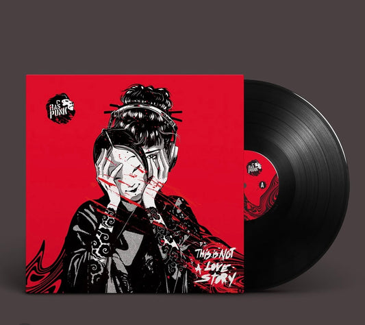 P.S.: This Is Not A Love Story Vinyl Records (200)